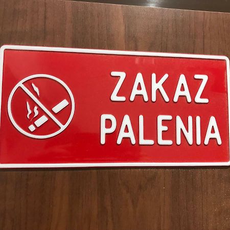 Apartament Weyssenhoffa 9 بيدغوستيا المظهر الخارجي الصورة